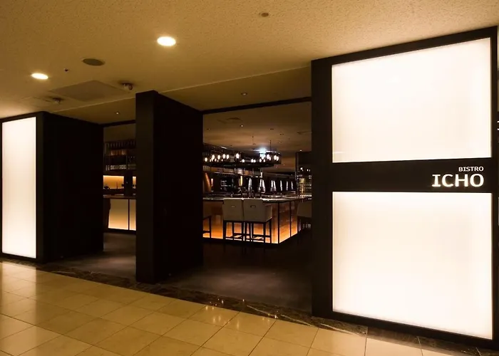 Shinagawa Prince Hotel N Tower